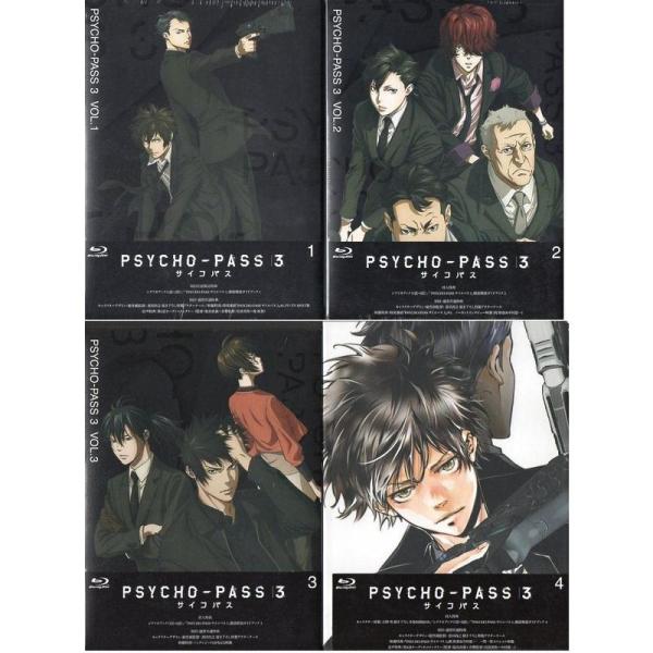 PSYCHOPASS サイコパス 3 全4巻セット初回版