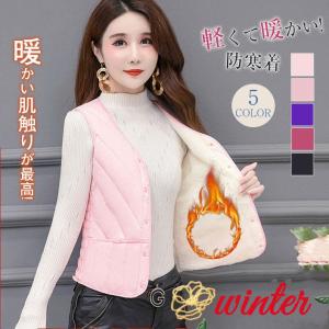 半額セール 中綿ベスト フリースベスト レディース 通学