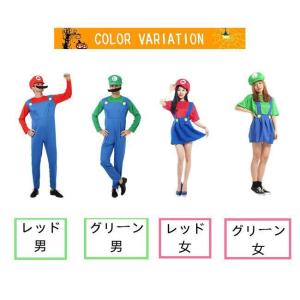 コスプレ ハロウィン 衣装 仮装 パーティーグ...の詳細画像1