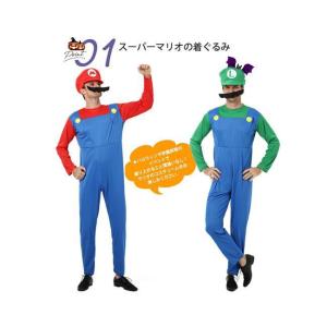 コスプレ ハロウィン 衣装 仮装 パーティーグ...の詳細画像2