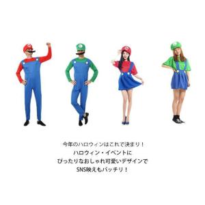 コスプレ ハロウィン 衣装 仮装 パーティーグ...の詳細画像5