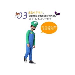 ハロウィン コスプレ 衣装 仮装 パーティーグ...の詳細画像4