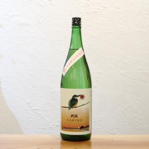 刈穂 純米吟醸 秋kawasemi カワセミ 秋田清酒 秋田 1800ml 地酒 日本酒 秋酒 ひやおろし 熟成 辛口 ギフト 贈り物
