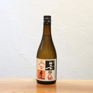 安芸虎 あきとら 純米 有光酒造場 高知県 720ml|SAKE COMPETITION 2025 SILVER受賞