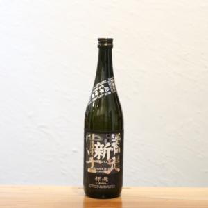 栄光冨士 純米吟醸 無濾過生原酒 新 祥源 しょうげん 冨士酒造 山形 720ml 地酒 日本酒 出羽の里 甘口 フルーティーギフト 贈り物