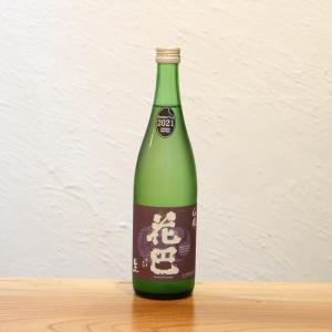 2023BY 花巴 (はなともえ)山廃うすにごり生酒  720ml 美吉野醸造 奈良県|優しい柑橘のような酸と滑らかな口当たり。甘苦渋が絶妙に調和する奥深い熟成生酒