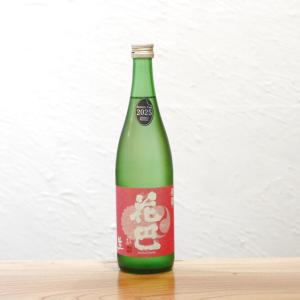 花巴(はなともえ)花巴 速醸生酒 美吉野醸造 奈良県  720ml|スマートな酸と鮮やかなキレ!ジューシーでパンチのある旨甘味が広がる純米生酒
