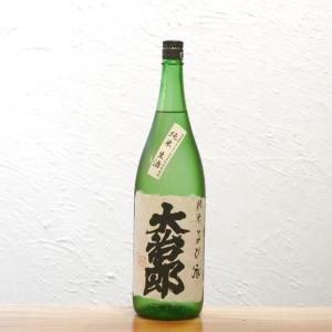 大治郎 純米生酒 畑酒造 滋賀 1800ml|旨味と酸のバランスが魅力の一本