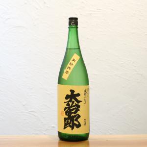 大治郎 生もと純米 渡船 畑酒造 滋賀 1800ml|フレッシュな酸と凝縮した旨味、燗でも映える深い味わい