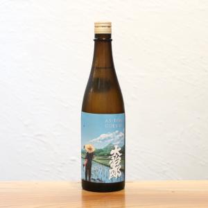 AS TIME GOES BY 生もと 純米 生酒 大治郎 畑酒造 滋賀 720ml|低温熟成でまろやかさと奥行きが調和した計画熟成酒
