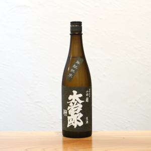 大治郎 生もと 山田錦 純米生酒 畑酒造 滋賀 720ml|ふくよかな旨味と透明感、生もとの酸が調和