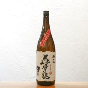 喜量能 きりょうよし 生もと 純米吟醸 神力 火入れ 畑酒造 滋賀 1800ml|ダイナミックな酸と米の旨味