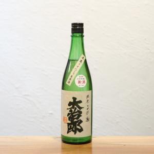 大治郎 純米うすにごり 生原酒 畑酒造 滋賀 720ml 吟吹雪 濃醇 旨口 日本酒 生酒