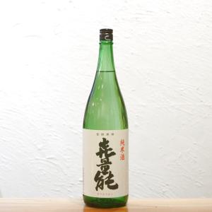 喜量能 きりょうよし 純米 火入れ 畑酒造 滋賀 1800ml|やさしい旨味と豊かな酸が魚料理を引き立てる食中純米酒
