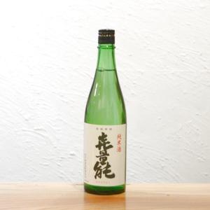 喜量能 きりょうよし 純米 火入れ 畑酒造 滋賀 720ml|やさしい旨味と豊かな酸が魚料理を引き立てる食中純米酒