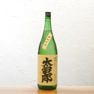 大治郎 生もと純米 渡船二号 火入れ 畑酒造 滋賀 1800ml|渡船の旨味と生もとの柔らかさが調和するこっくり旨口!お燗で旨味がさらに膨らむ純米酒