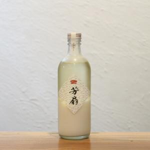 でじま芳扇堂 どぶろく 芳扇 -雲- まめ農園 雄町 500ml|とろとろ濃醇甘口・雄町米100%の特別仕込み クール便発送
