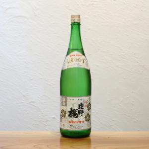 片野桜 しぼりたて蔵出し原酒 山野酒造 大阪府 1800ml |甘口濃醇キレ良し