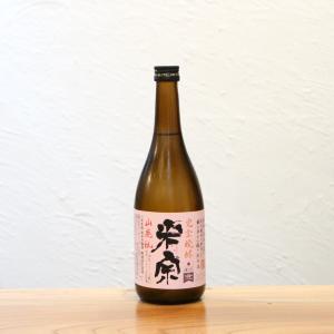 米宗(こめそう) 山廃純米吟醸 無濾過生原酒 720ml 愛知