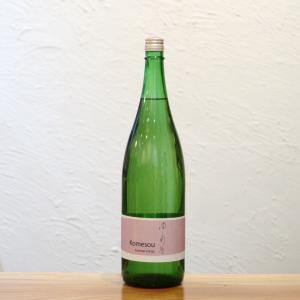 米宗 純米吟醸 ゆるみ酒青木酒造 愛知県 1800ml| 2種類の酒造年度のお酒をブレンド。加水ならではの軽快さと旨味が引き立つお酒