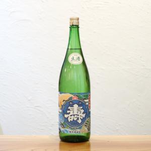 磐城壽 純米吟醸 大漁祝紺碧 鈴木酒造店 浪江蔵 福島県 1800ml コシヒカリ 扁平精米 生酒 旨口 地酒 日本酒