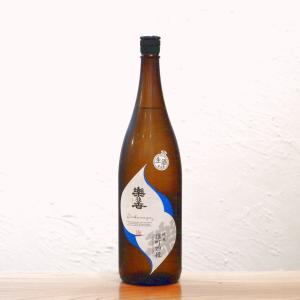 楽の世(らくのよ)山廃純米生原酒 雄町四段 丸井合名 愛知県 1800ml|雄町の力強いボディとジューシーな酸味!ロックや炭酸割りも映える骨太な生原酒