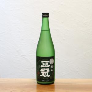 三冠(さんかん) 朝日純米 活性にごり生酒 岡山県 720ml クール便発送|岡山産「朝日米」のすっきりしたキレ。発泡感と楽しむ、揚げ物と相性抜群の食中酒