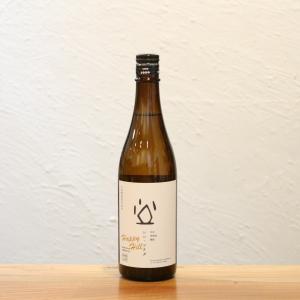 シン・ツチダ ハッピーヒル 720ml|畑で育つ陸稲米を使用!さっぱり軽やかな飲み口と重層的に深まる旨味