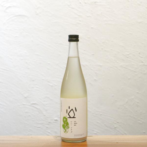 シン・ツチダ 活性にごりホップ生 土田酒造 群馬 720ml｜濃厚な日本酒の旨味とホップの爽快感！ト...