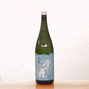 月の井 夏純米 1800ml 茨城 地酒 月の井酒造店 日本酒 夏酒 低アルコール 13度 旨口 燗酒 さっぱり