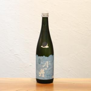 月の井 夏純米 720ml 茨城 地酒 月の井酒造店 日本酒 夏酒 低アルコール 13度 旨口 燗酒 さっぱり
