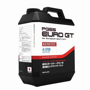 ケミテック クーラント液 PG55 クリーンディーゼル用 4L KEMITEC