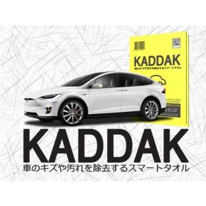 KADDAKスマートタオル （日本語正規パッケージ品）｜hirohataautoparts