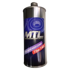 MTL GEAR 75W140 エステル配合ギアオイル　1Ｌ缶　スカイラインＲ３３/８６/ＢＲＺ　に...
