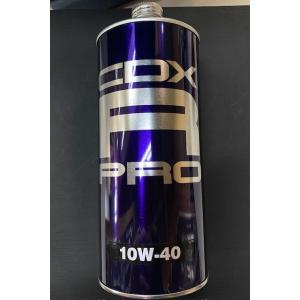 アウトレット在庫品　その先の超本格的レーシングオイル　CDX-R PRO 10W40 フルエステル ...