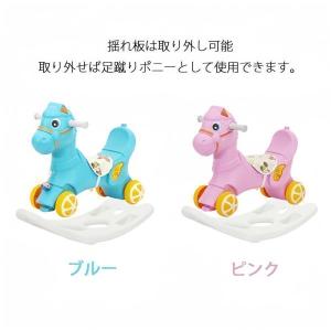 ロッキングホース 揺り馬 おもちゃ 足けり 乗...の詳細画像1