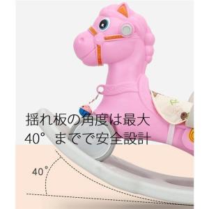 ロッキングホース 揺り馬 おもちゃ 足けり 乗...の詳細画像3