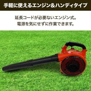 ブロワー エンジン式 ブロワ ブロアー ブロア...の詳細画像1