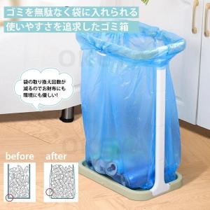 ゴミ袋ホルダー ゴミ箱 おしゃれ ゴミ箱ホルダ...の詳細画像1
