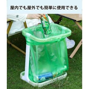 ゴミ袋ホルダー ゴミ箱 おしゃれ ゴミ箱ホルダ...の詳細画像3