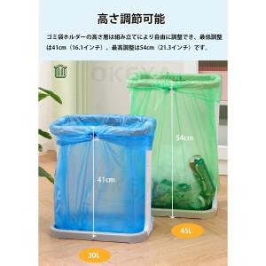 ゴミ袋ホルダー ゴミ箱 おしゃれ ゴミ箱ホルダ...の詳細画像4