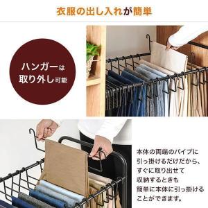 スラックスハンガー ラック ズボンハンガー ハ...の詳細画像3