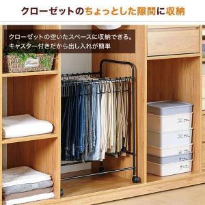 スラックスハンガー ラック ズボンハンガー ハ...の詳細画像4