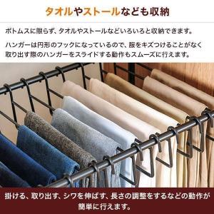 スラックスハンガー ラック ズボンハンガー ハ...の詳細画像5