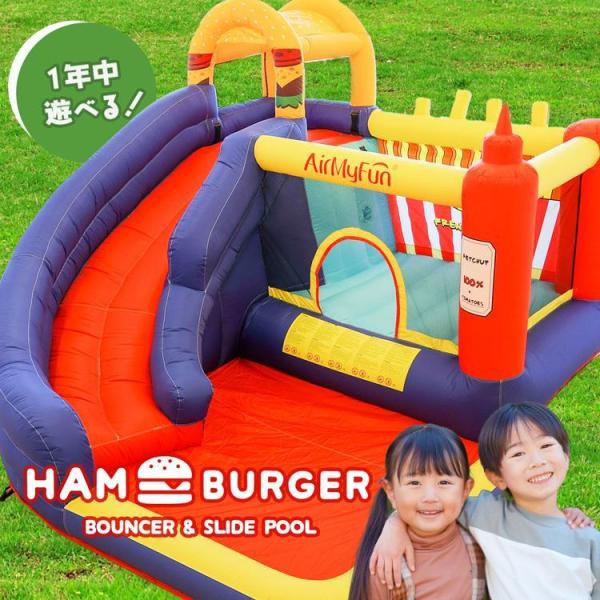 プール 家庭用 大型 スライダー 滑り台付きプール すべり台 滑り台 プール 屋内 屋外 ボールプー...