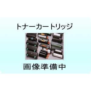 エプソン LPA4MTU3 メンテナンスユニット 純正品・新品 ( LP-S310, LP エプソン LPA4MTU3 メンテナンスユニット 純正品・新品 ( LP-S310, LP
