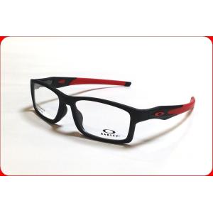 ◎OAKLEY (オークリー)● CROSSLINK （クロスリンク）★OX8141-0156／Col-01／56mm・・「フレーム+レンズ」or 「フレーム購入」｜hiroitokeigankyouten