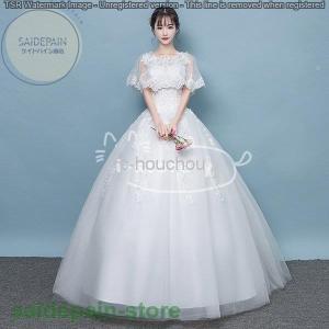 ウエディングドレス 結婚式 五分袖 ウェディングドレス