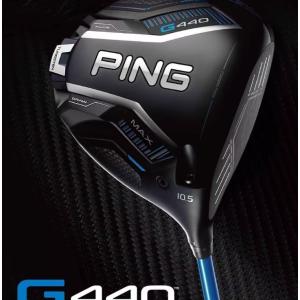 PING 左用(レフティ) ピン 日本仕様 正規品 新品 G440 LST 9度 PING 左用(レフティ) ピン 日本仕様 正規品 新品 G440 LST 9度