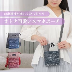 スマホショルダー スマホポーチ サコッシュ ポシェット バッグ 収納 斜め掛け ハンドメイド風 綿 ネイビー 紺 レッド 赤 おしゃれ
